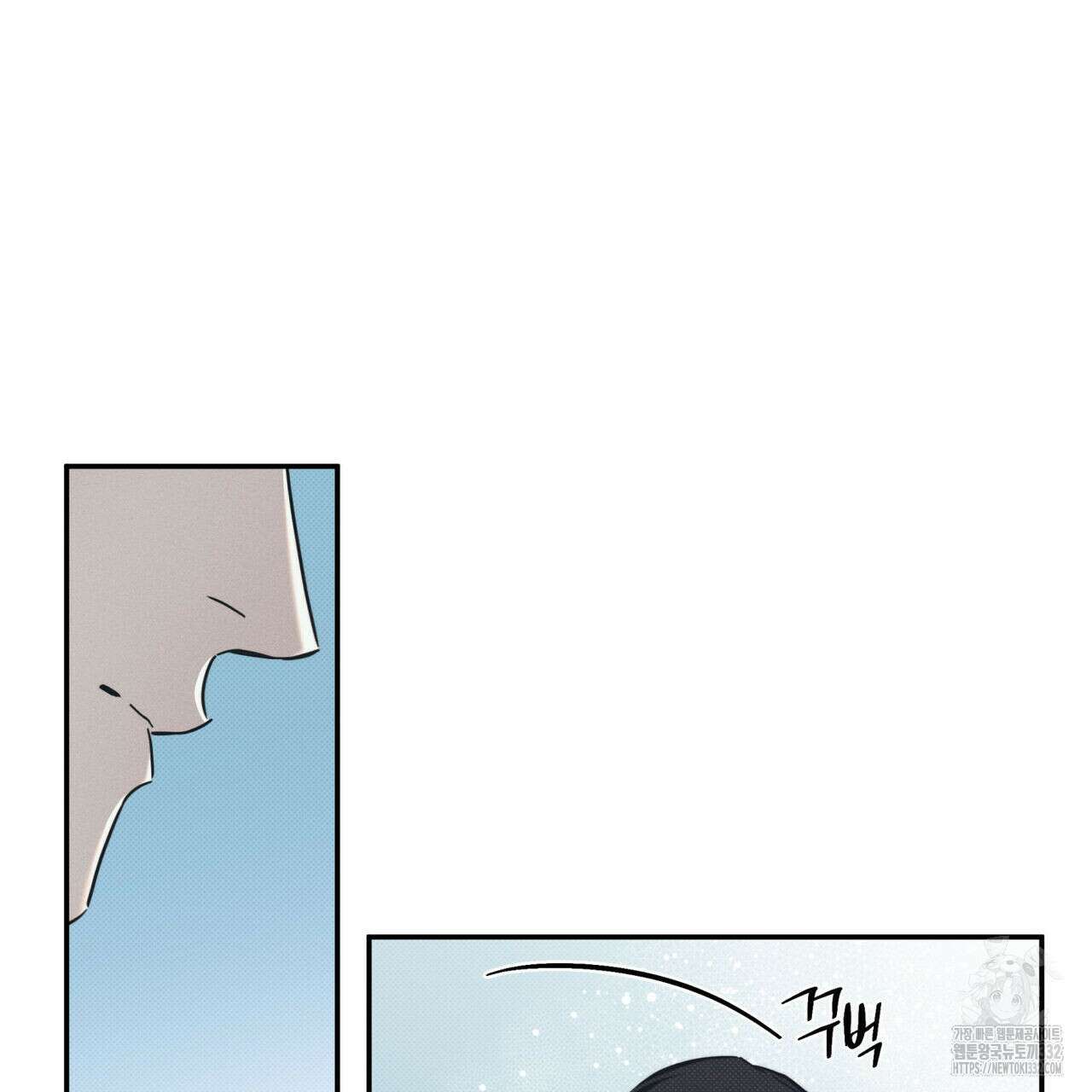해수면의 아르페지오 65화 94