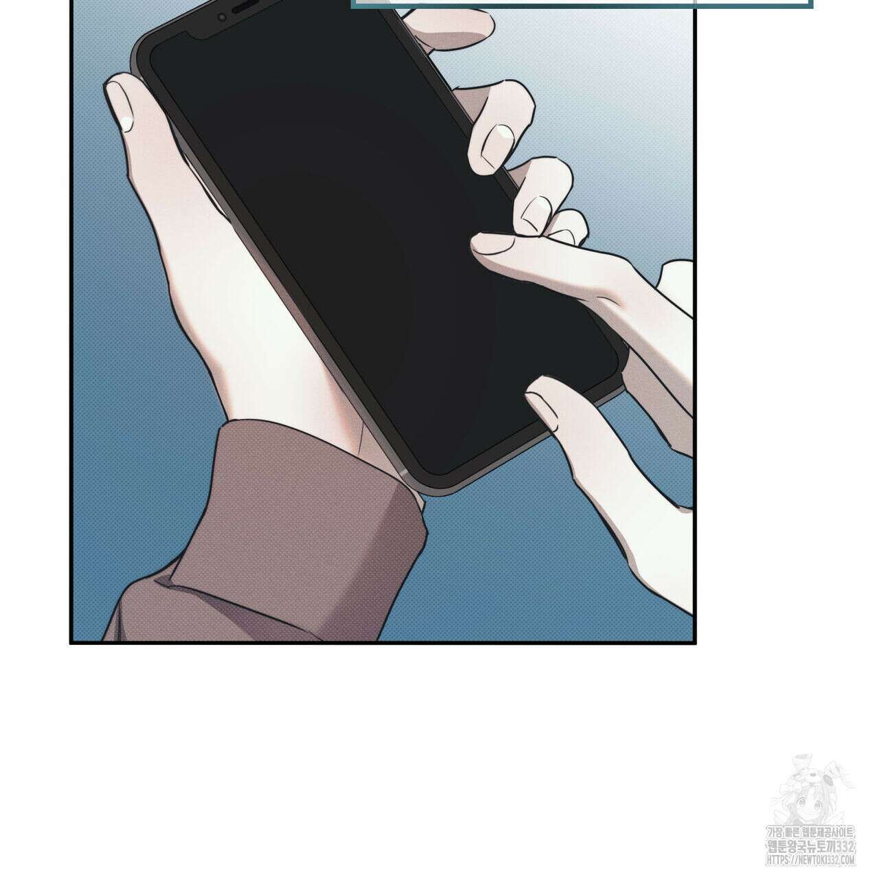 해수면의 아르페지오 65화 110