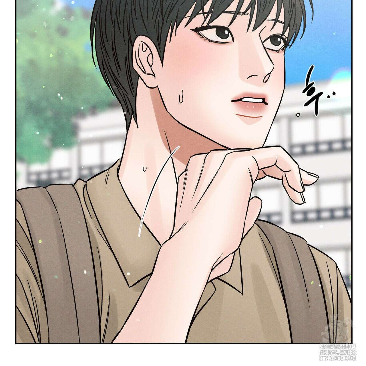 나를 사랑하지 않아도 105화 58