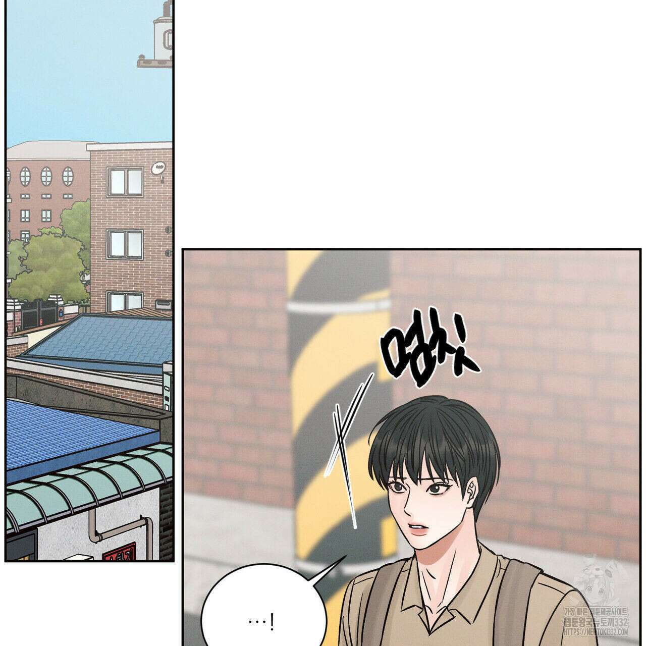 나를 사랑하지 않아도 105화 61