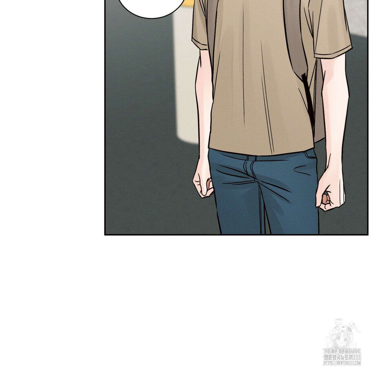 나를 사랑하지 않아도 105화 62