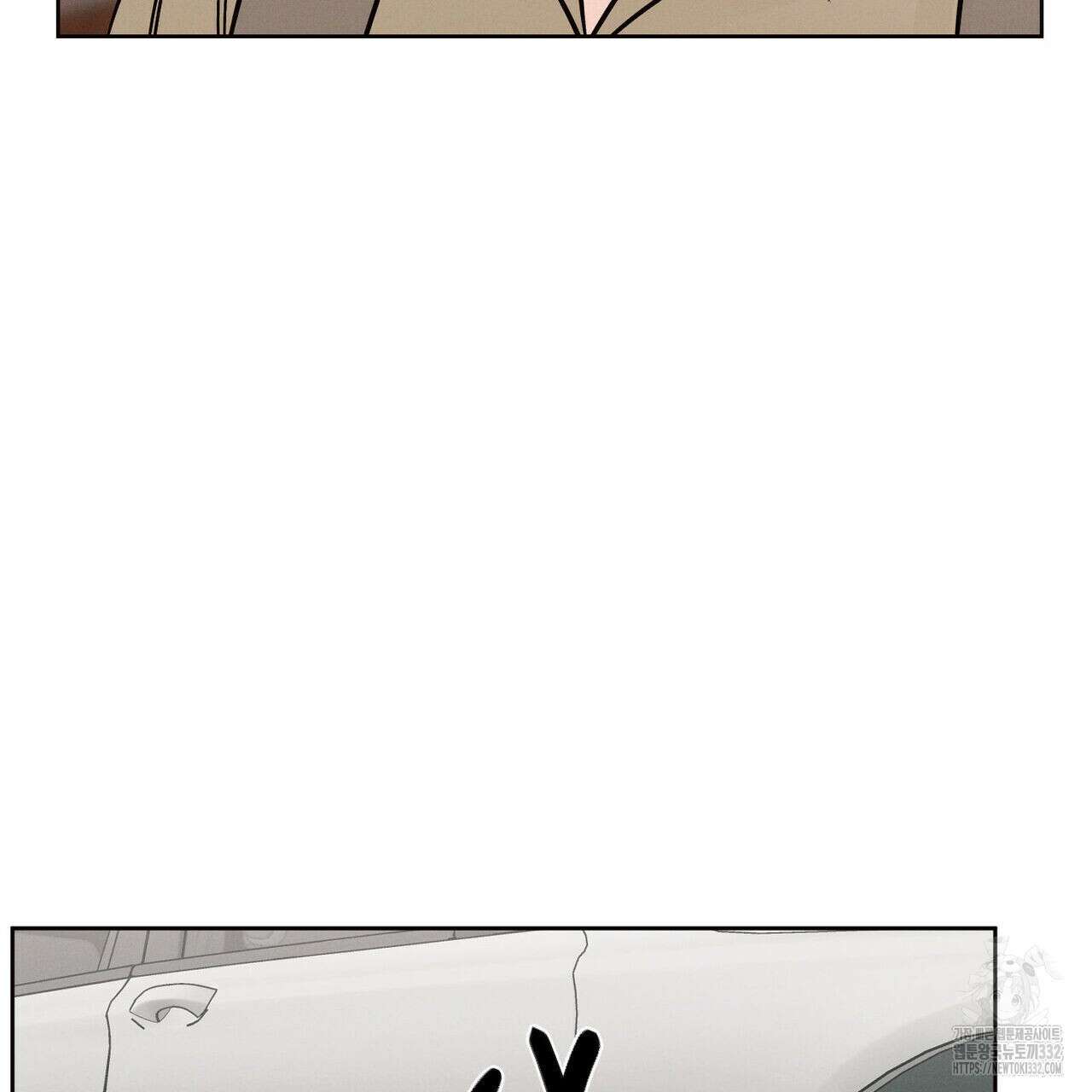 나를 사랑하지 않아도 105화 72