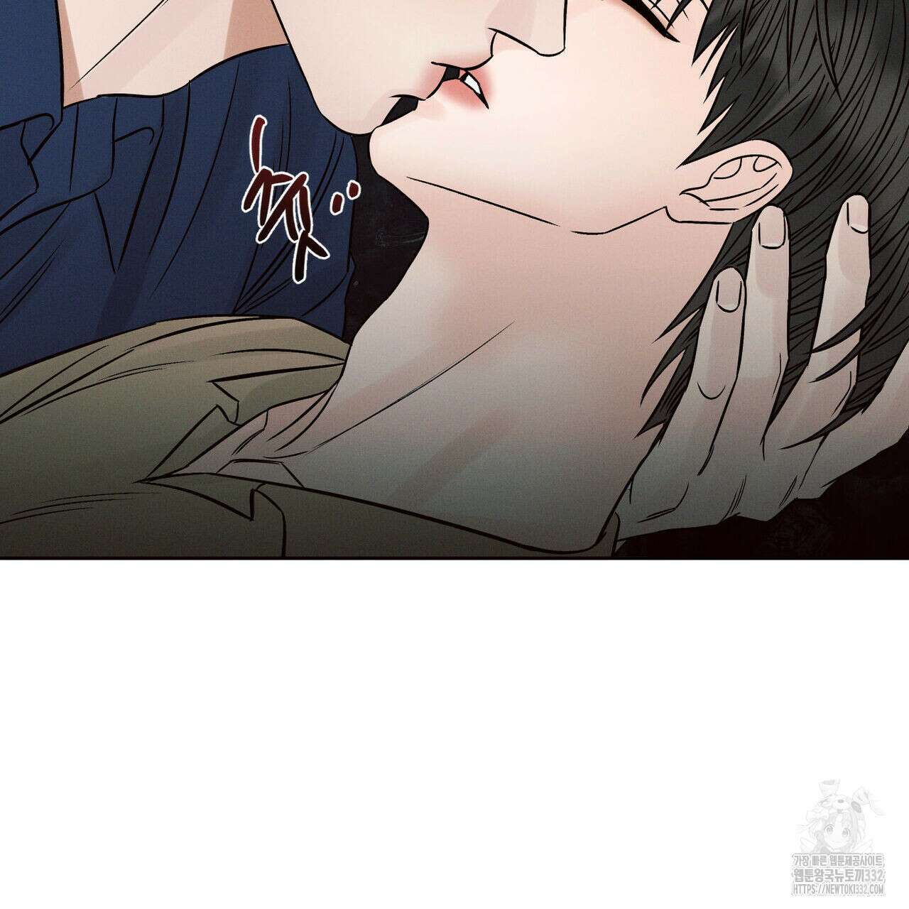 나를 사랑하지 않아도 105화 112