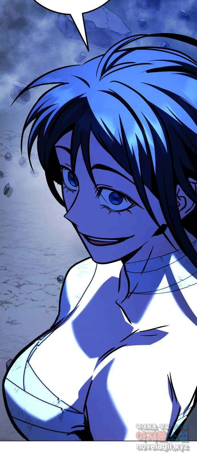 히어로 더 맥시멈 64화 9