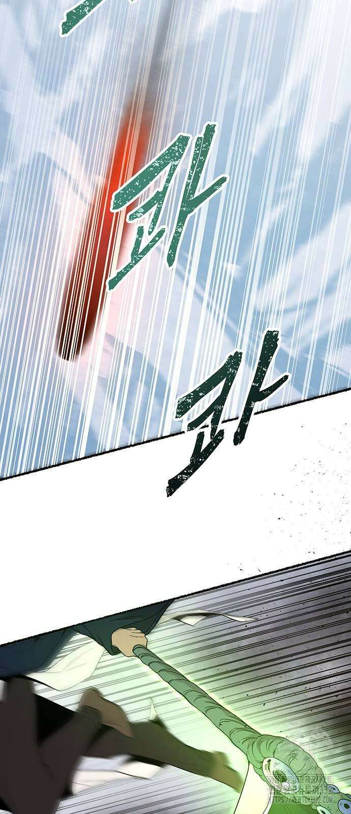 마른 가지에 바람처럼 175화 3
