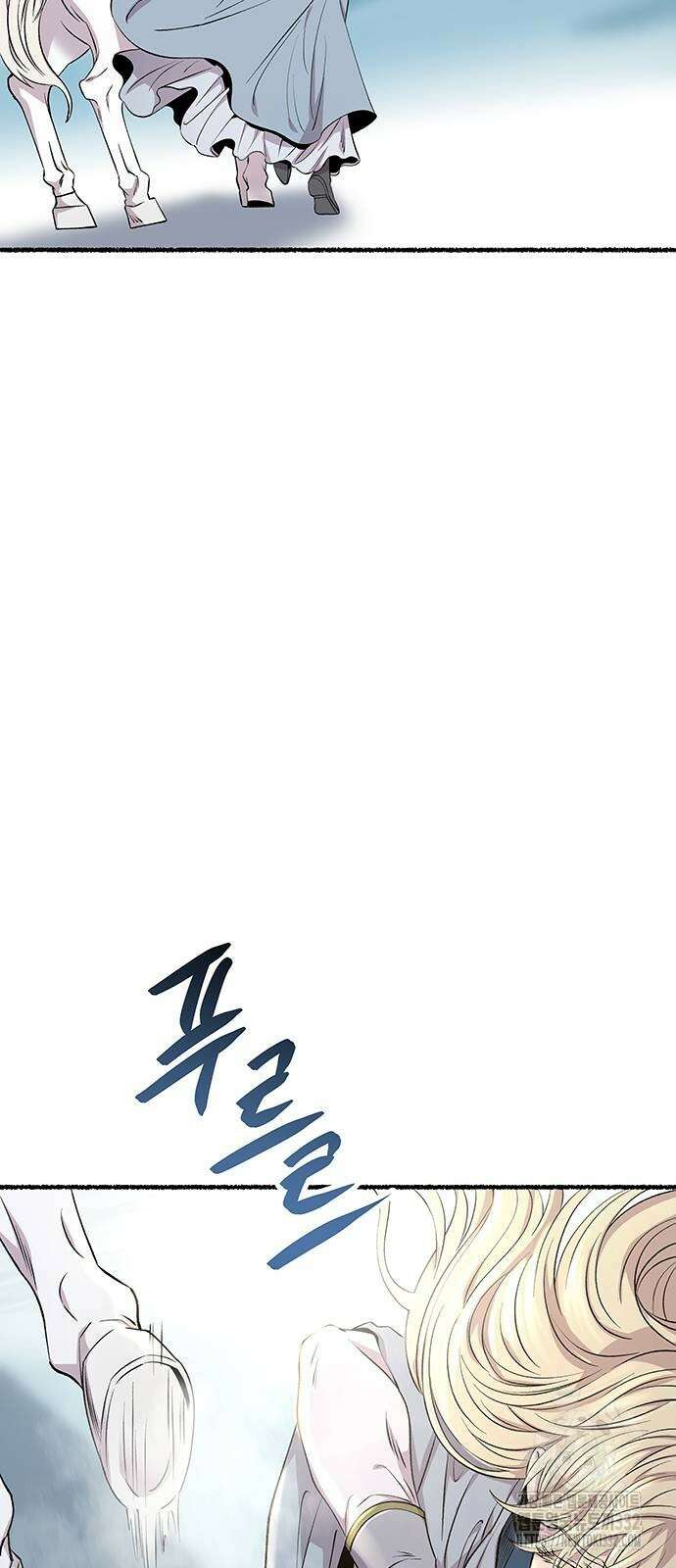 마른 가지에 바람처럼 175화 56
