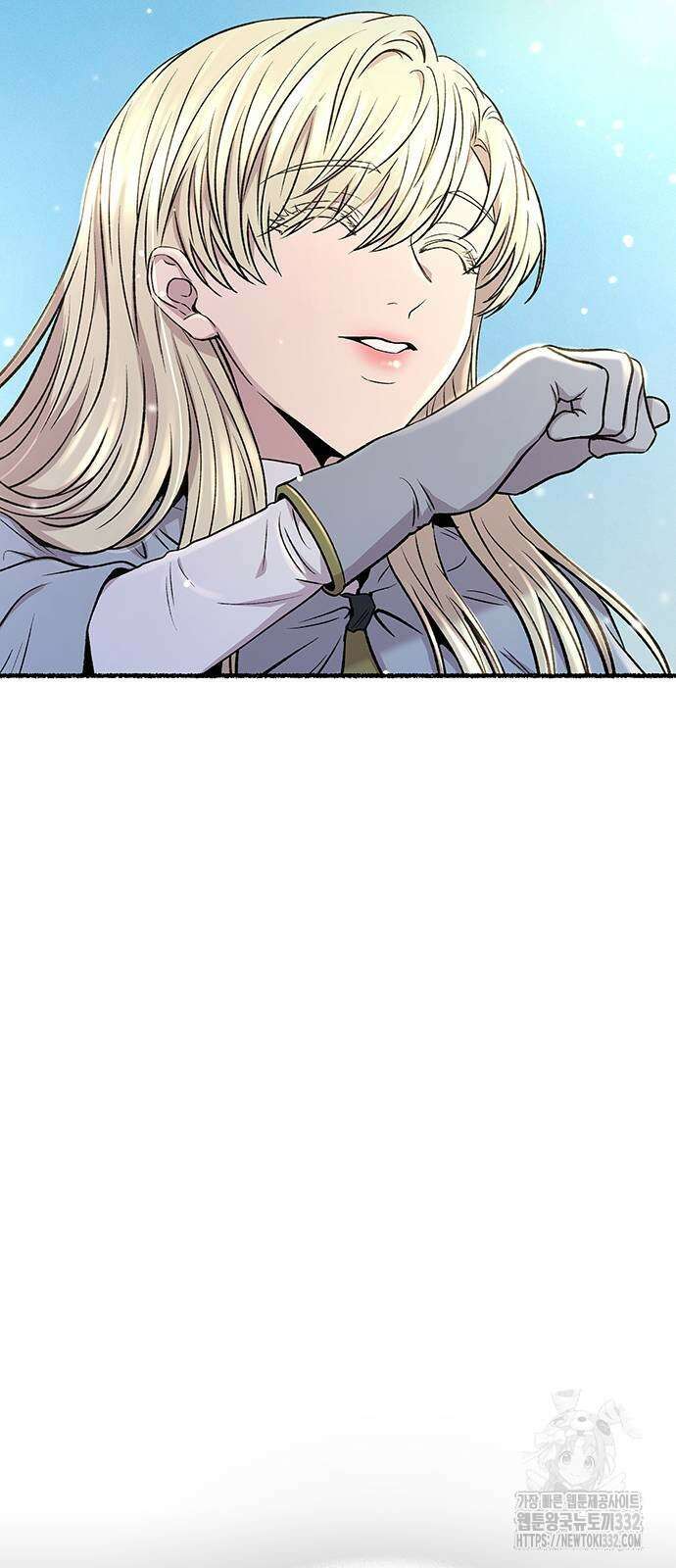 마른 가지에 바람처럼 175화 62