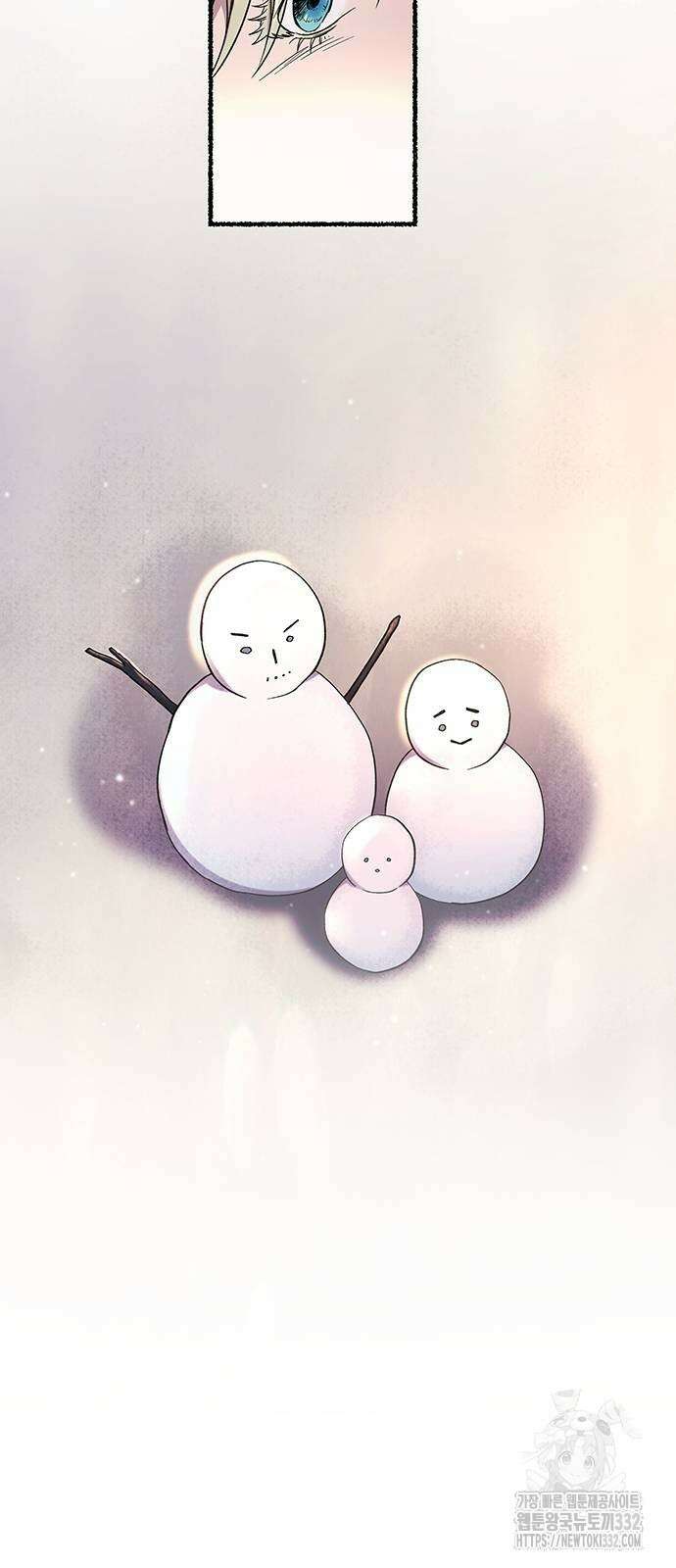 마른 가지에 바람처럼 175화 82