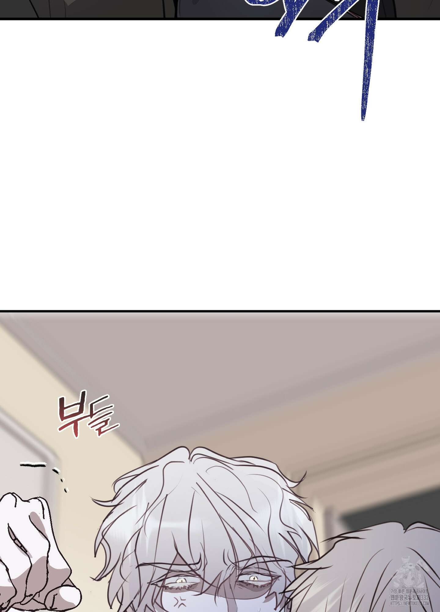 줄다리기의 법칙 12화 70
