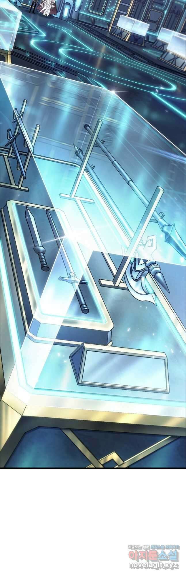 픽 미 업! 89화 2