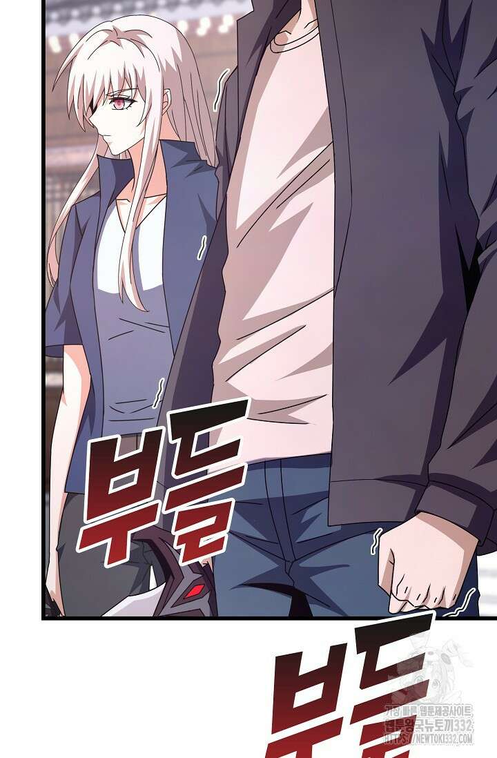 탑클래스 마스터의 귀환 42화 시즌1 마침 17