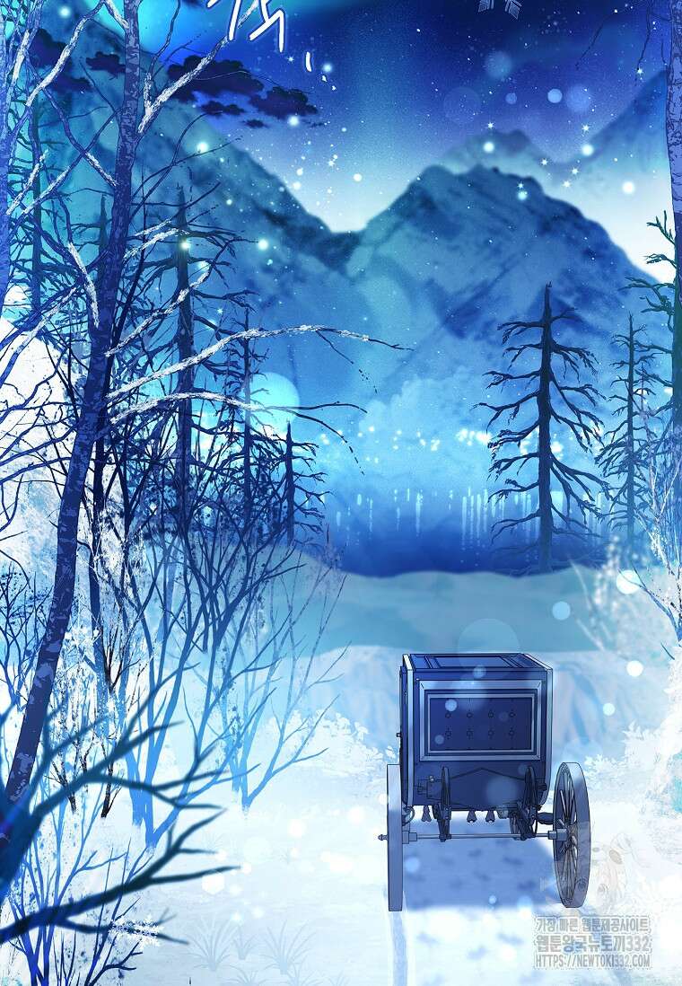 시한부니까 계약 결혼 합니다 34화 2