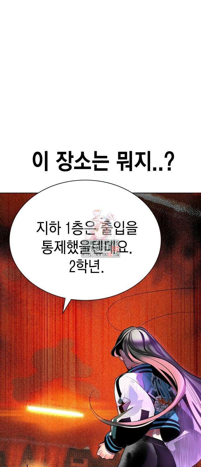 정글쥬스 시즌2 40화 1