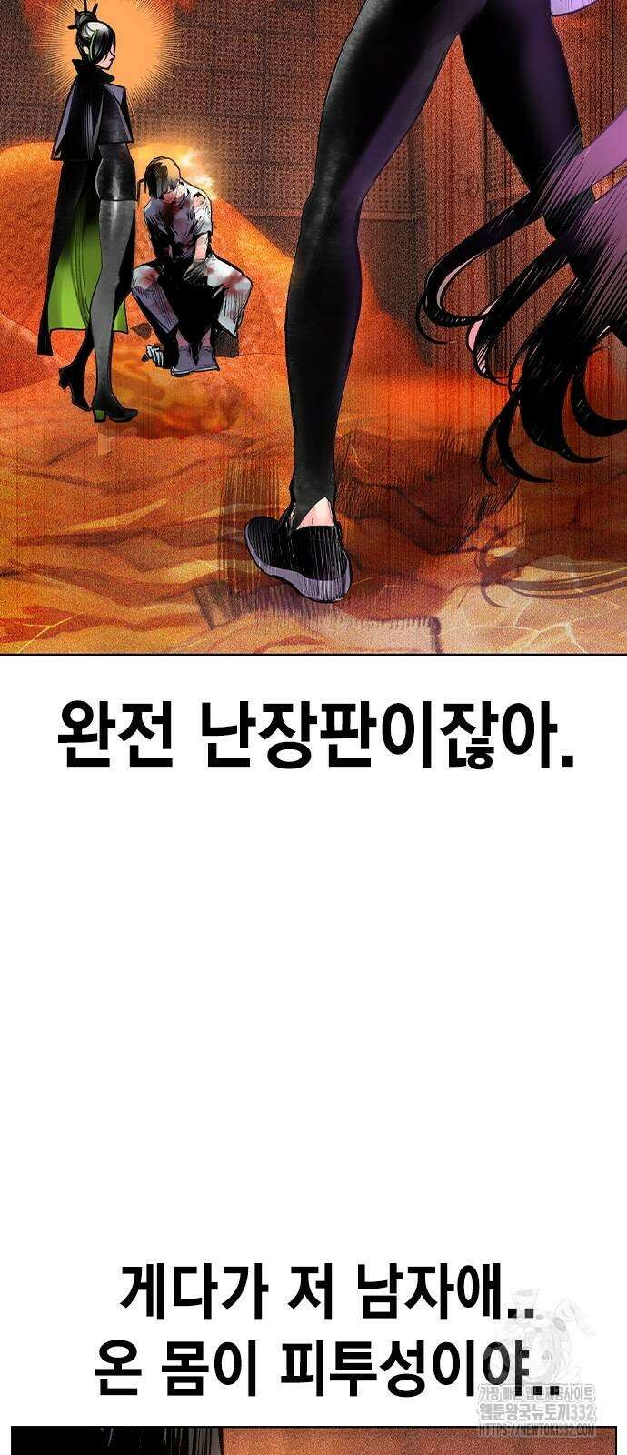 정글쥬스 시즌2 40화 2