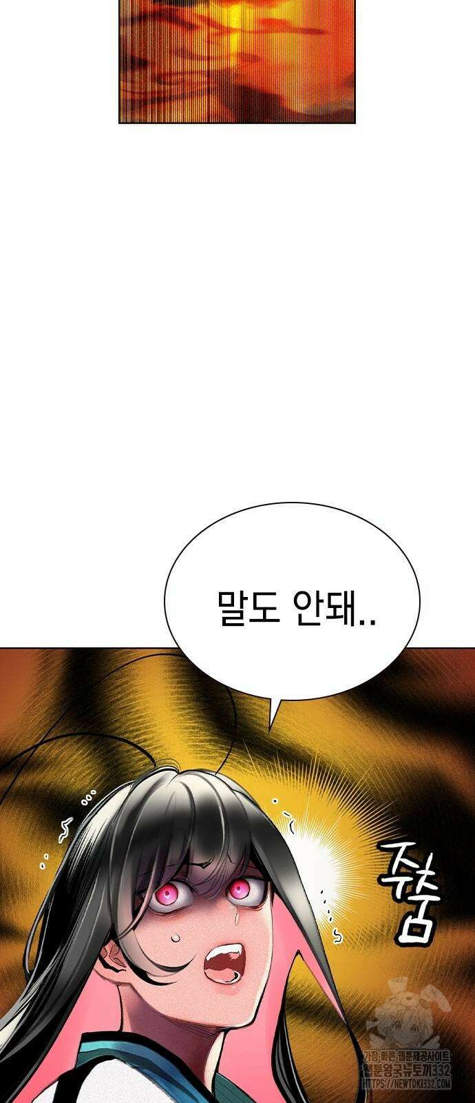 정글쥬스 시즌2 40화 11