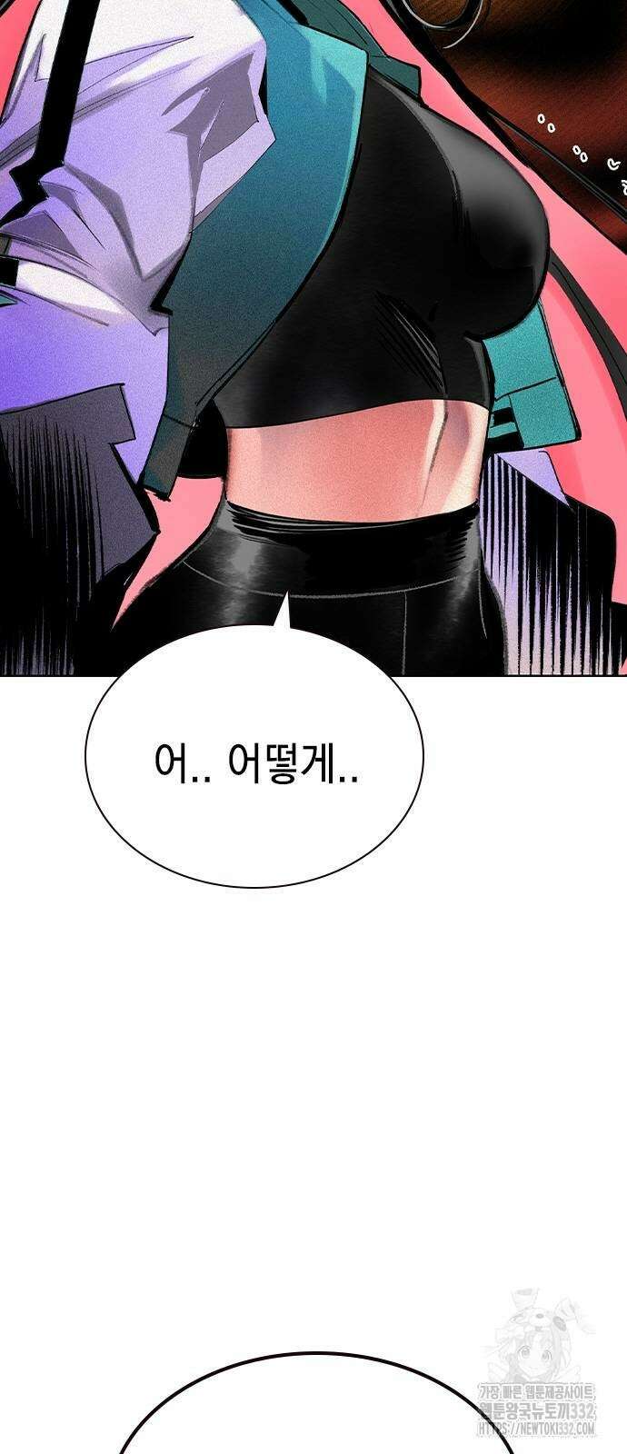 정글쥬스 시즌2 40화 12