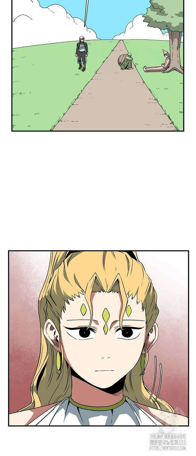 마왕까지 한 걸음 152화 2