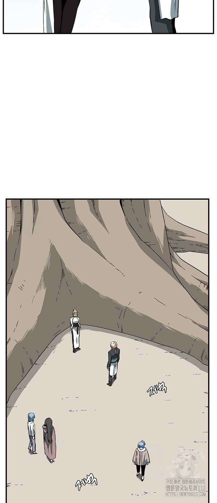 마왕까지 한 걸음 152화 12