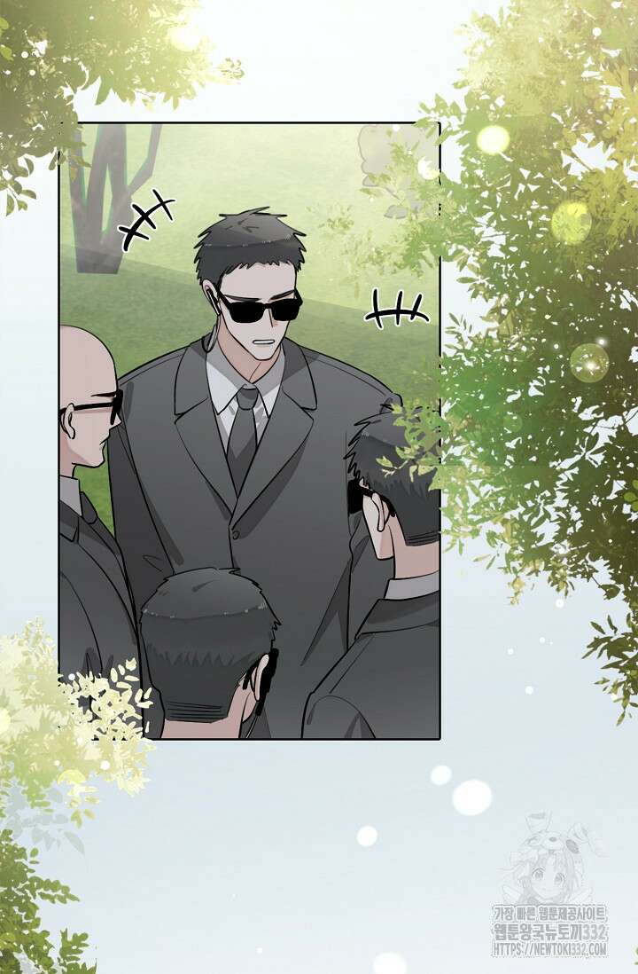 너, 내 사람이 되어 줘! 60화 60