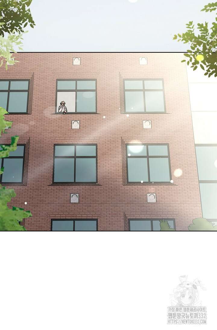 너, 내 사람이 되어 줘! 60화 61