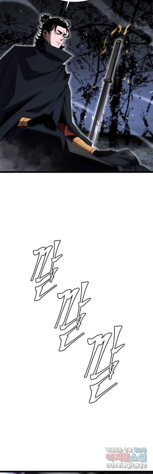 게임이라는 이 세계에 구원을 181화 21