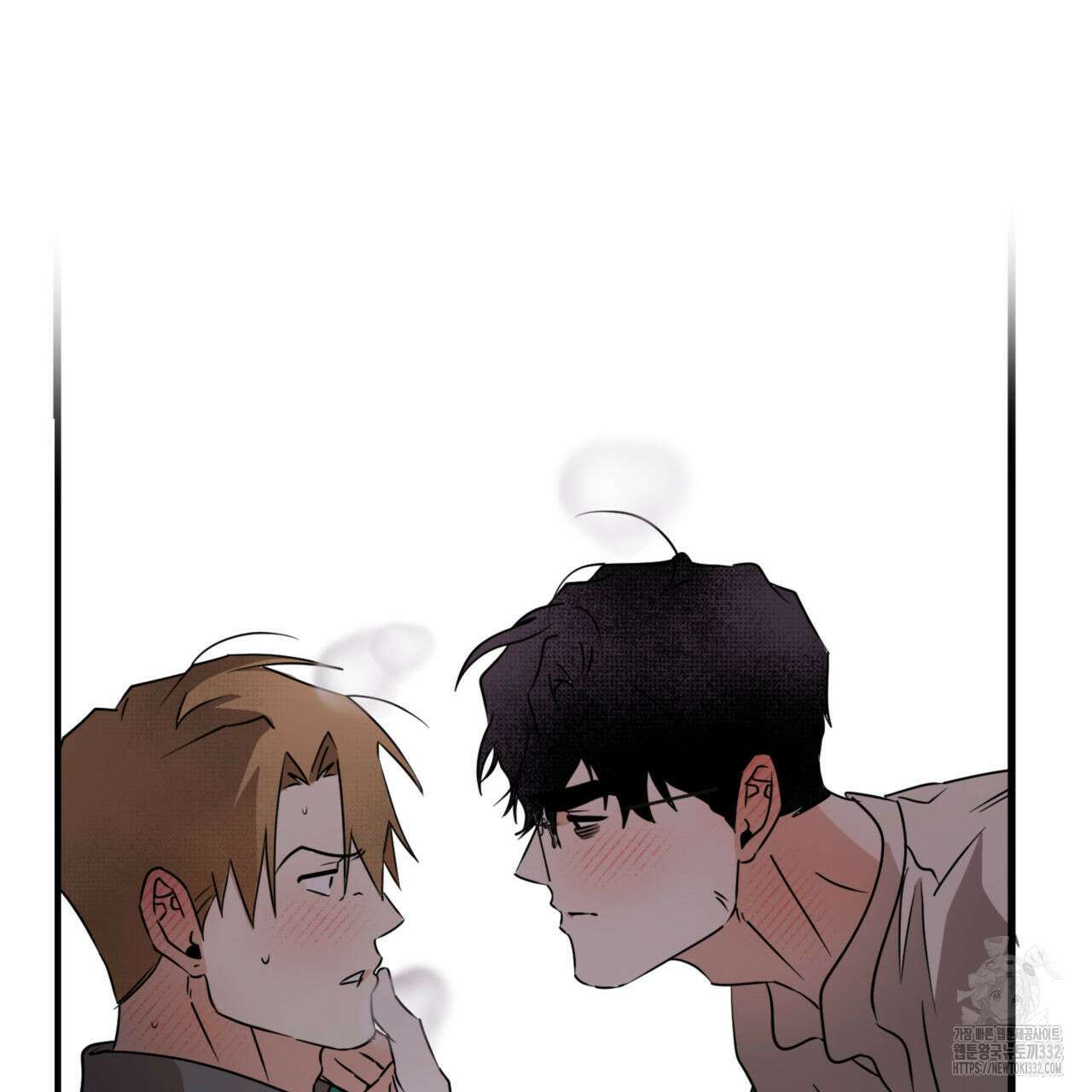 투 마이 발렌타인 (To my valentine) 27화 35