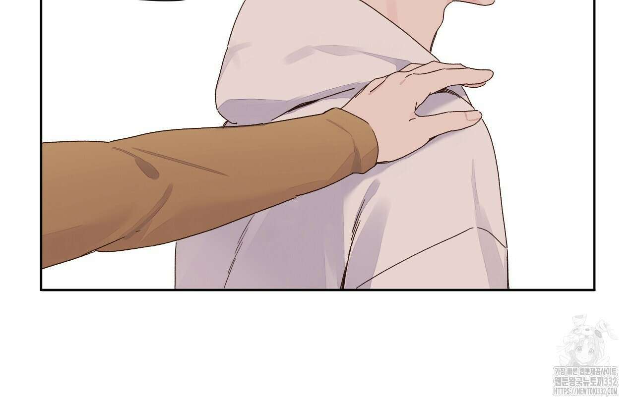 4주 애인 117화 20