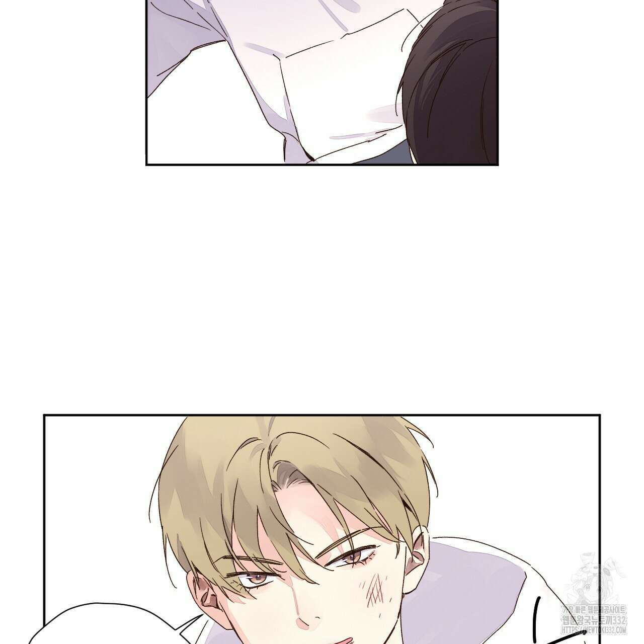 4주 애인 117화 24