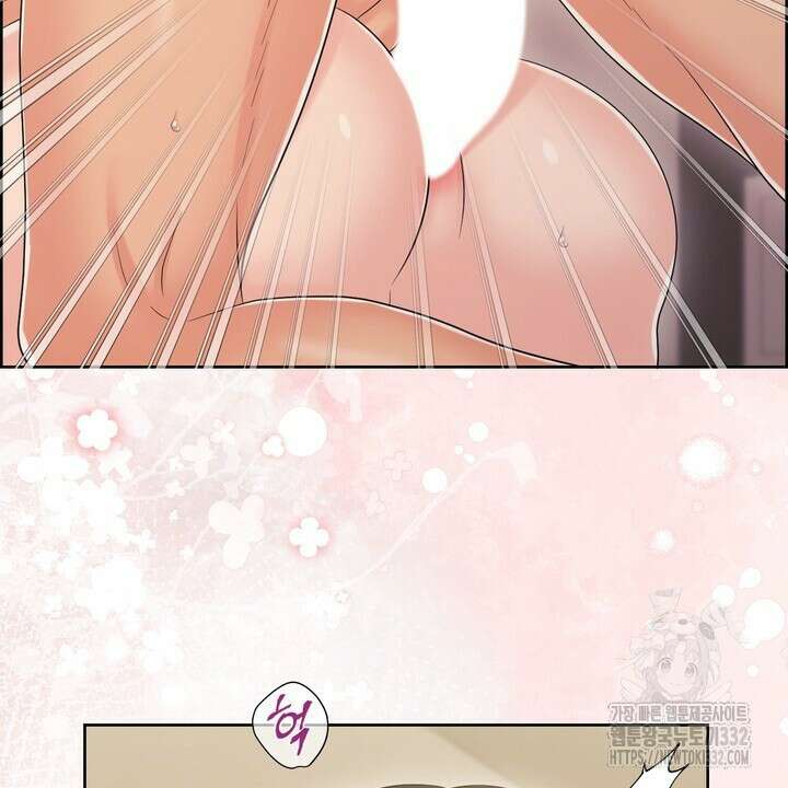 어느 알파랑 할래요? 115화 20