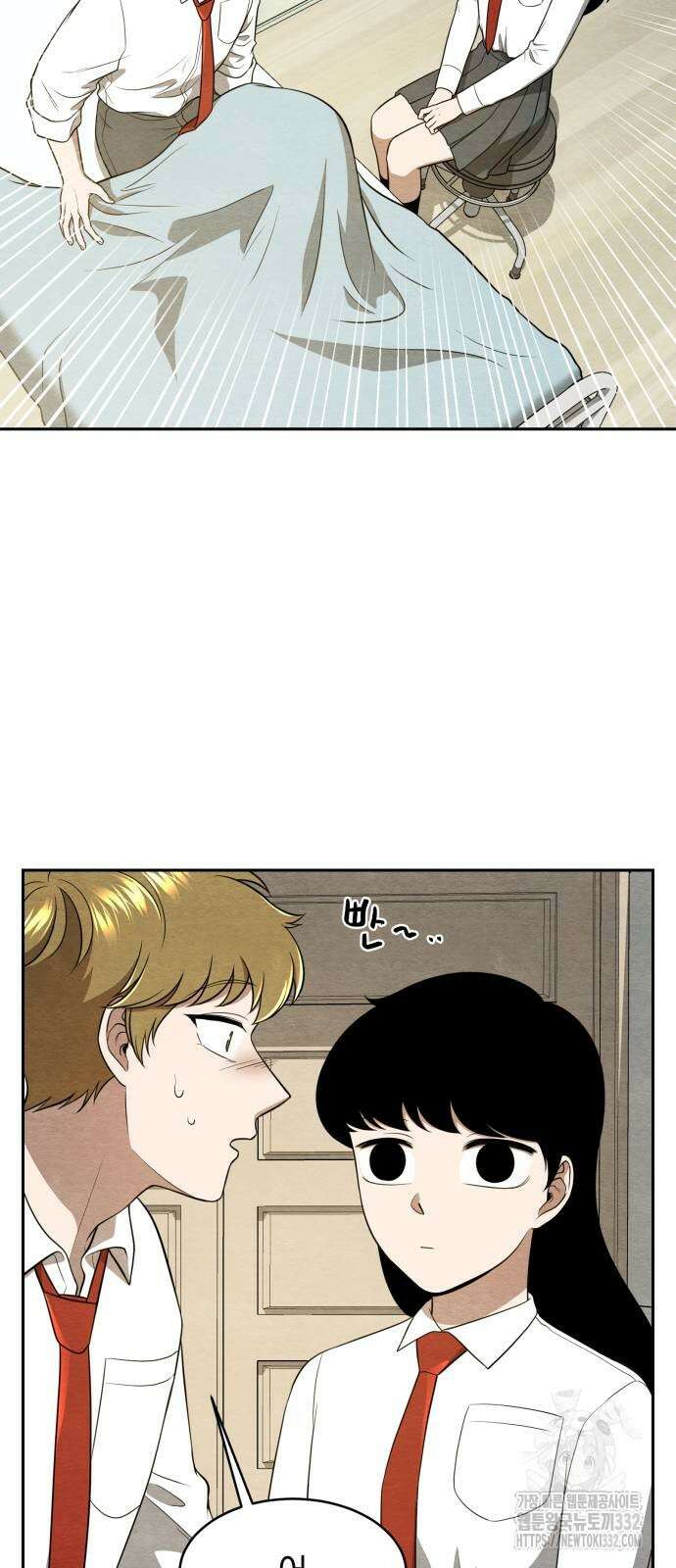 수호소녀 11화 7
