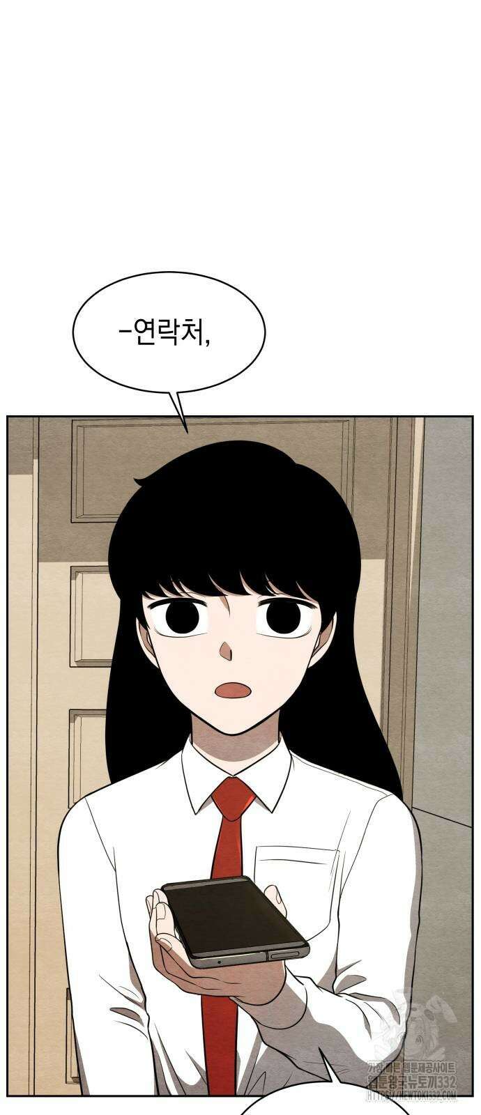 수호소녀 11화 10