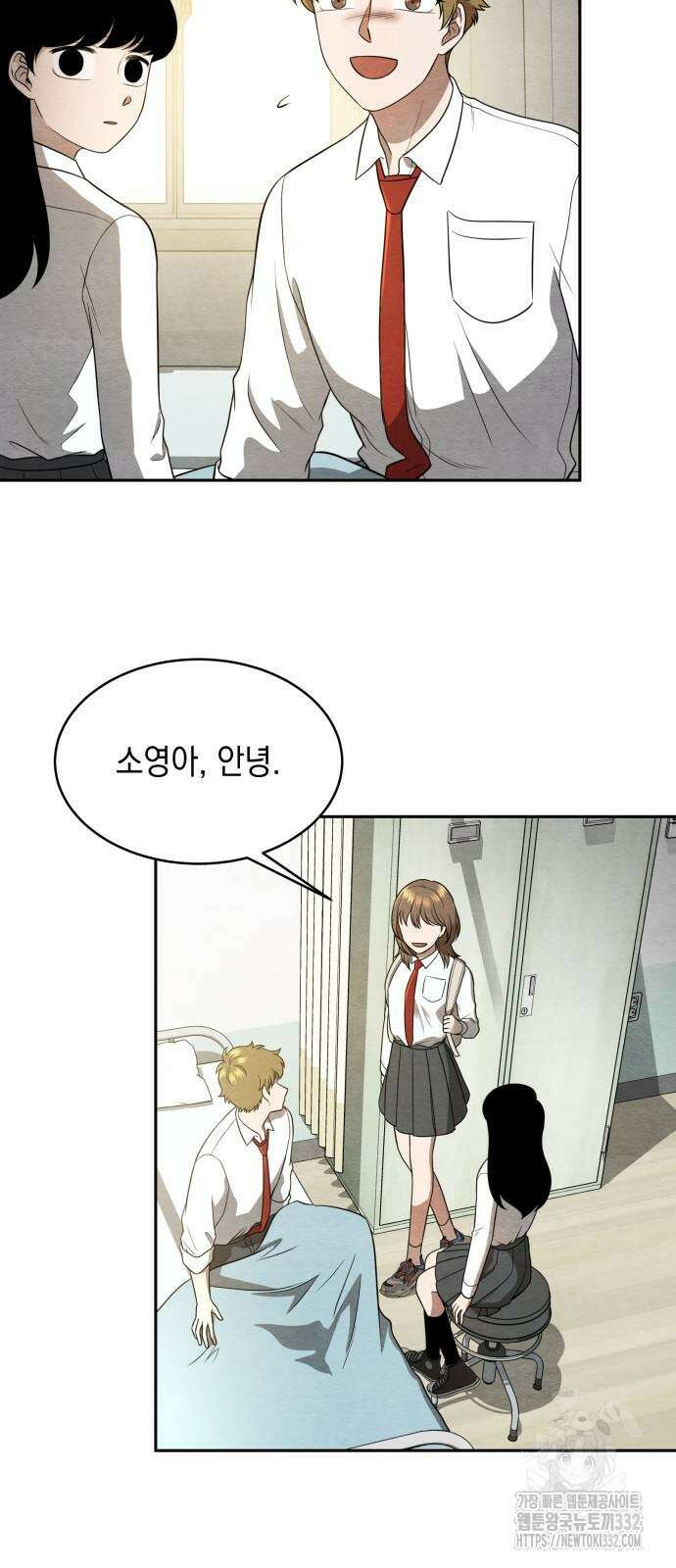수호소녀 11화 47