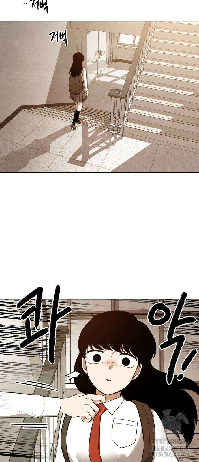 수호소녀 11화 62