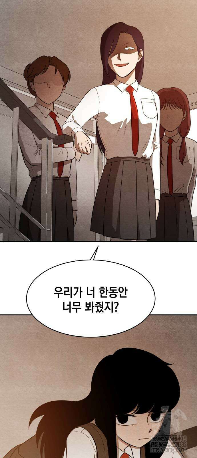 수호소녀 11화 64