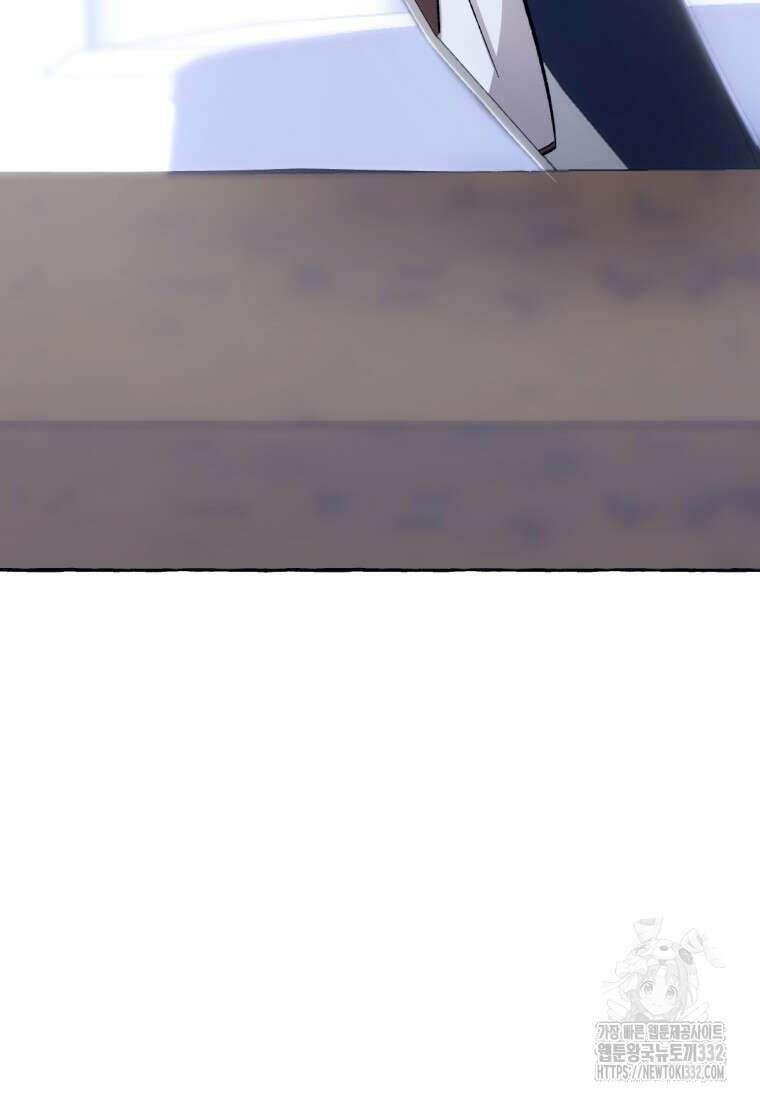 향단뎐 4화 61