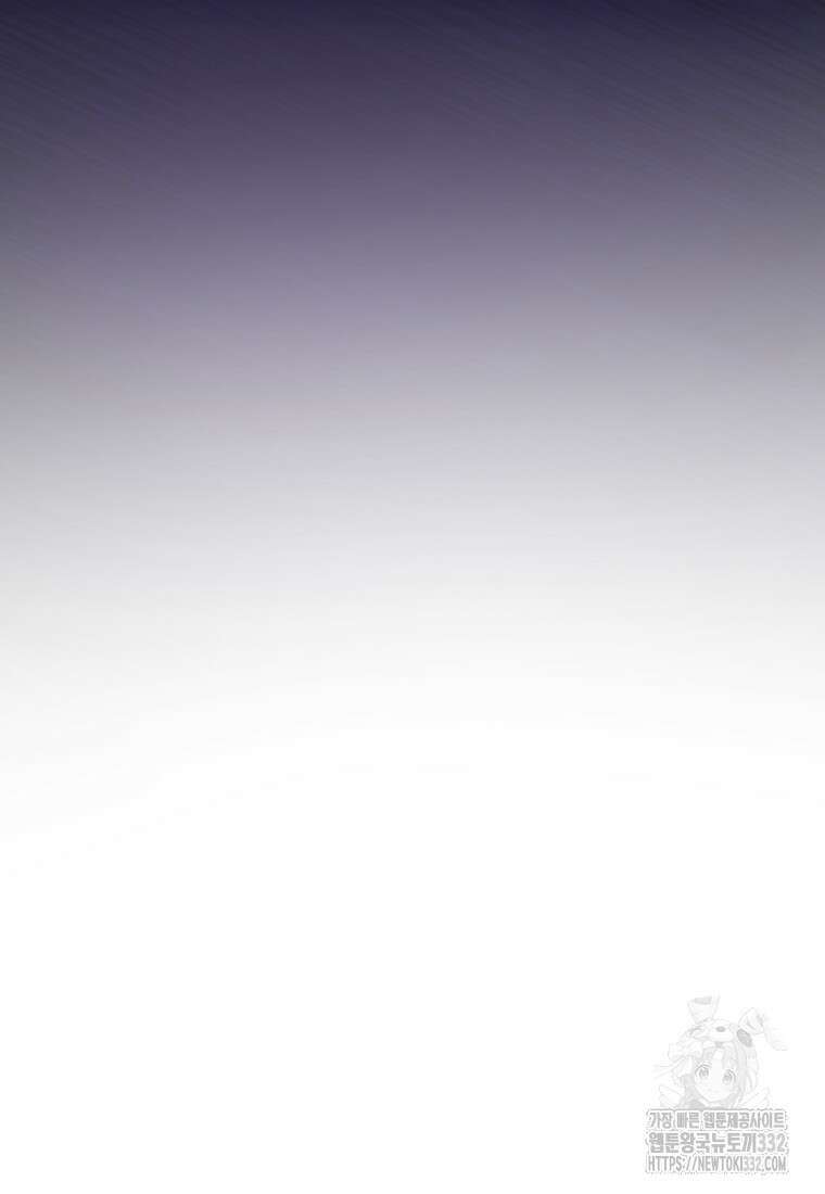 향단뎐 4화 157