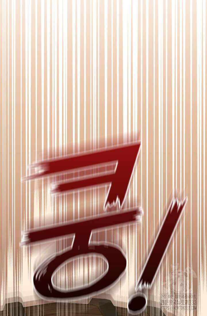 이번 인생 목표는 이층집 마련 33화 7