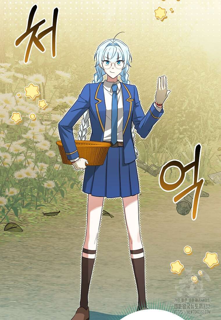 상태창에서 시한부가 빗발친다 17화 31