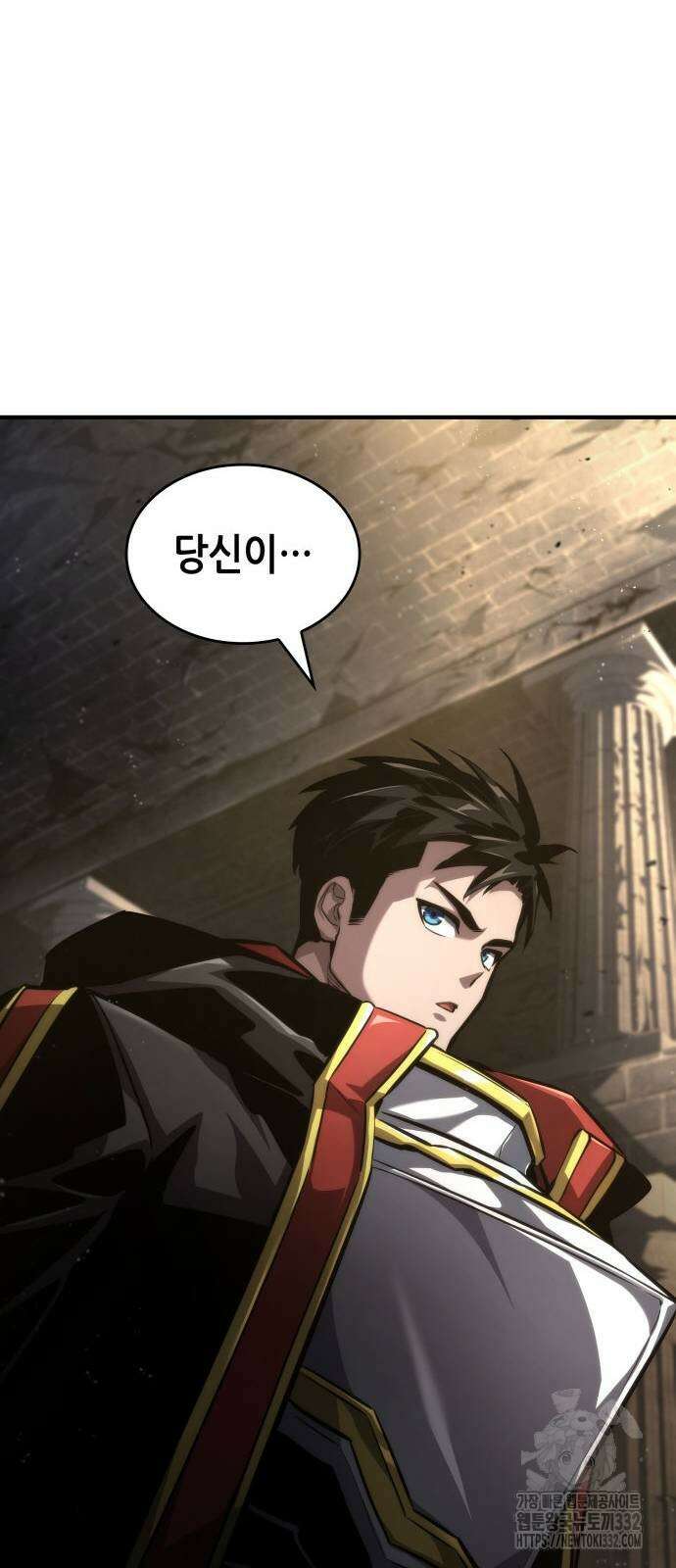나 혼자 특성빨로 무한 성장 79화 67