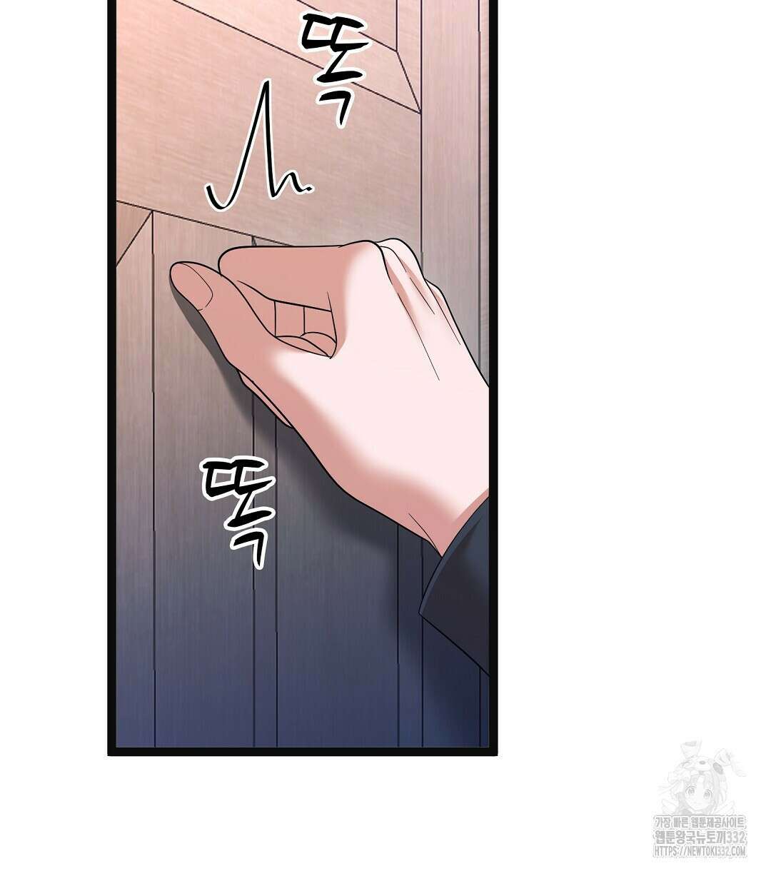 기도문 31화 4