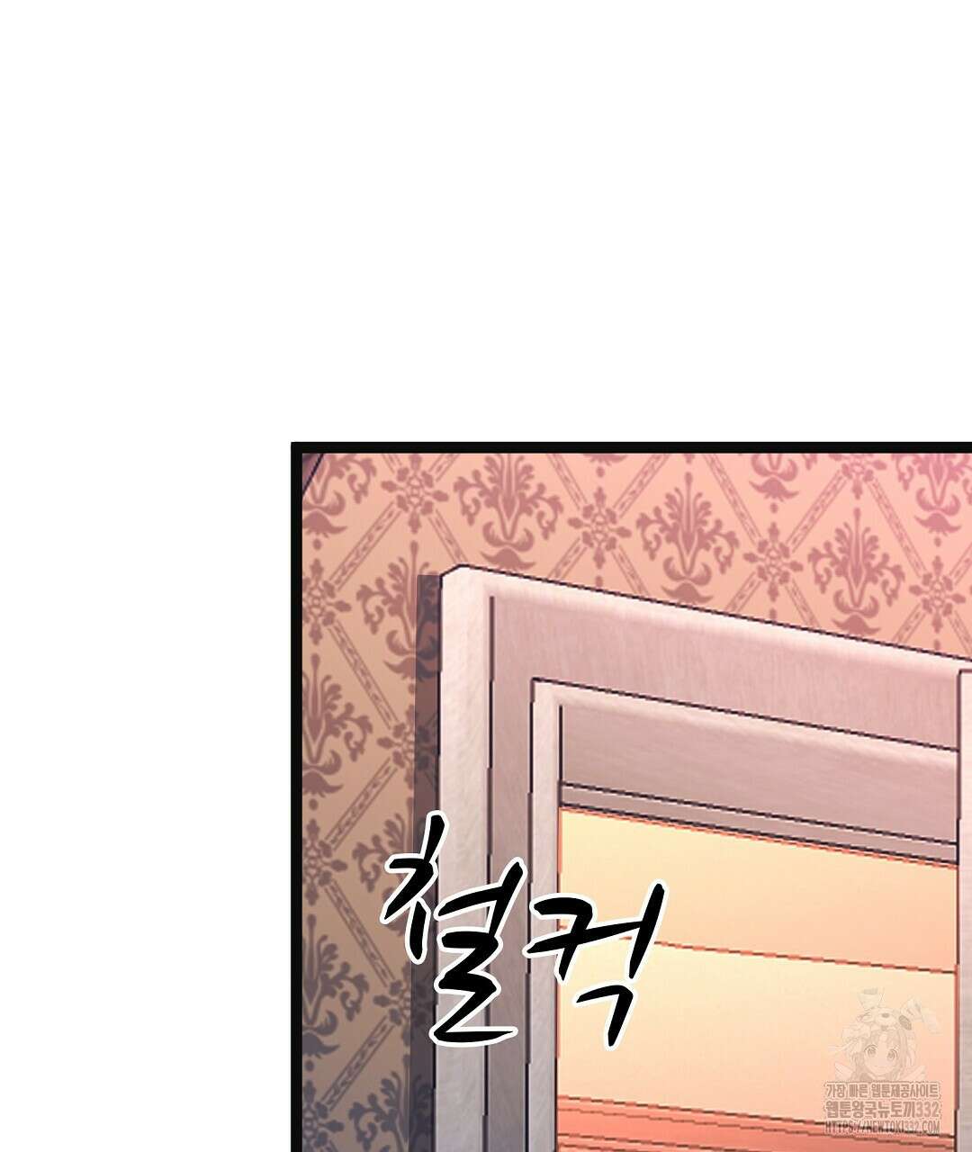 기도문 31화 5