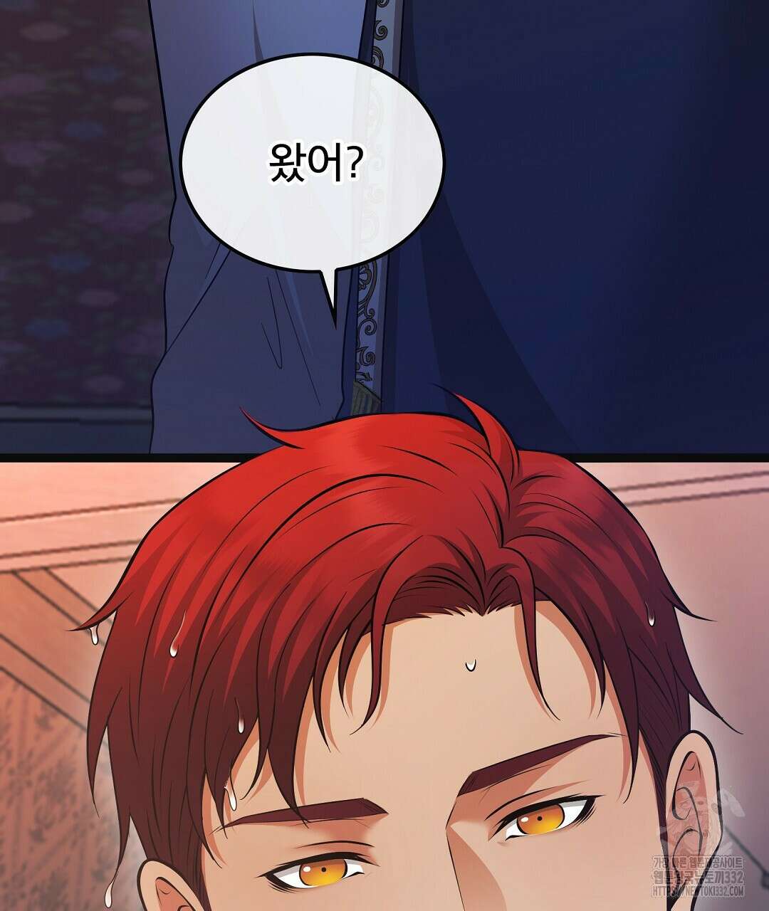 기도문 31화 9