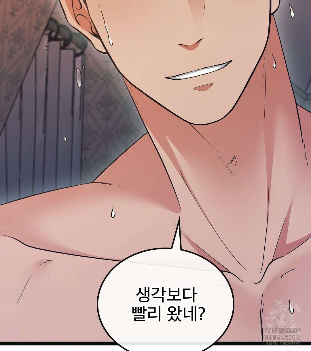 기도문 31화 10