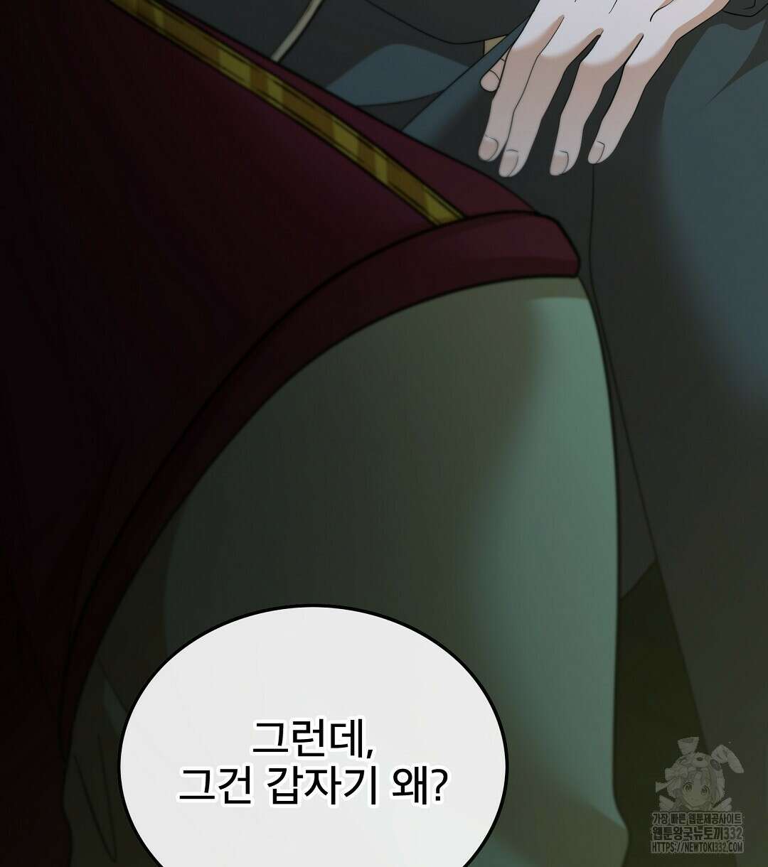 기도문 31화 22