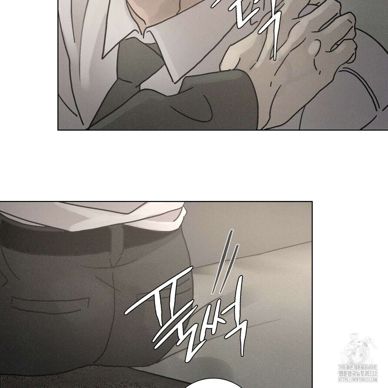 Love Sick Dog (러브 시크 독) 54화 6