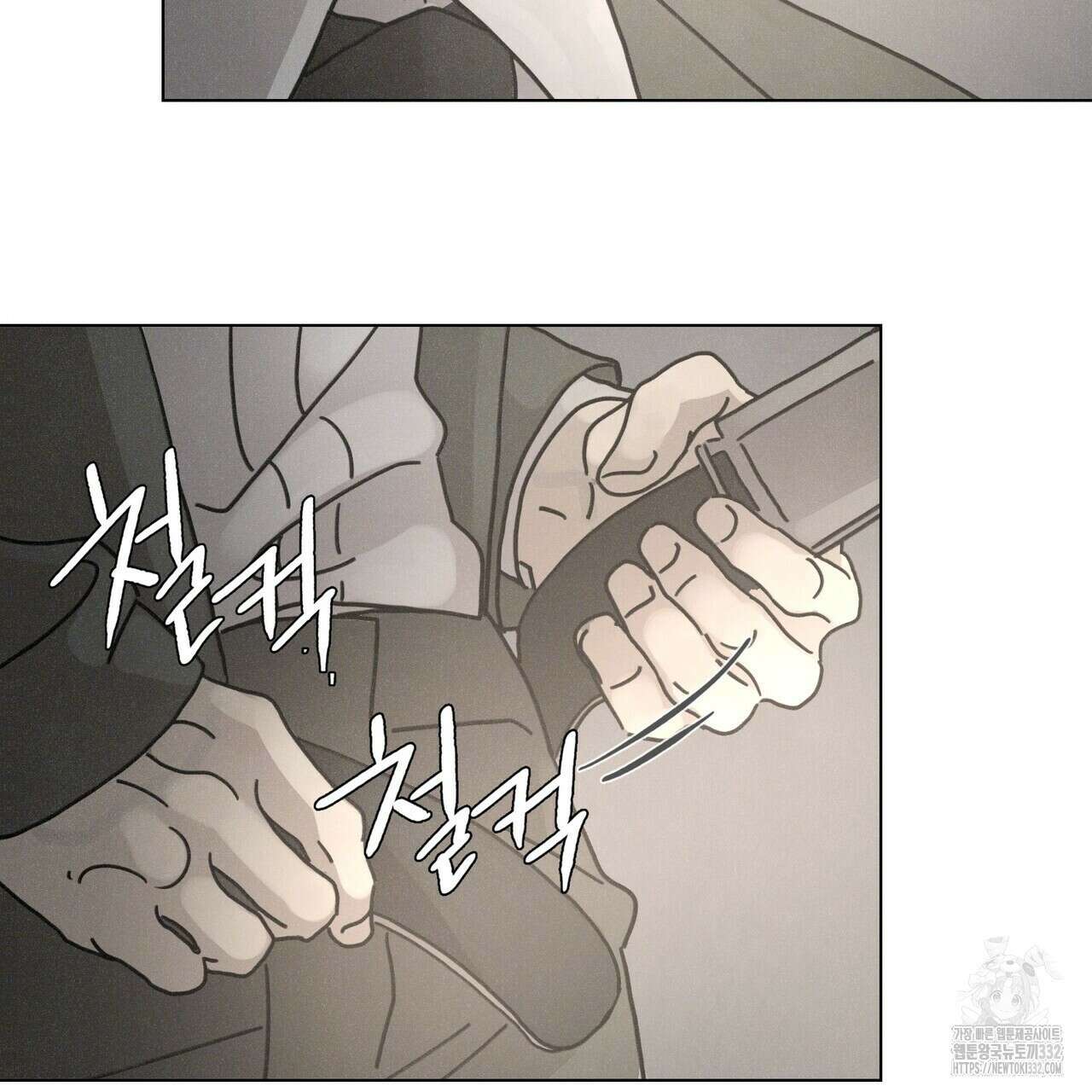 Love Sick Dog (러브 시크 독) 54화 18