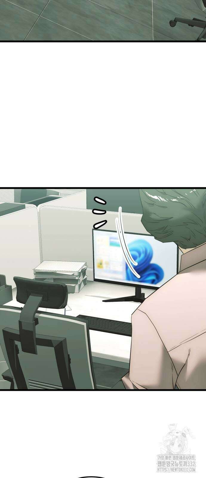 재벌의 품격 8화 2