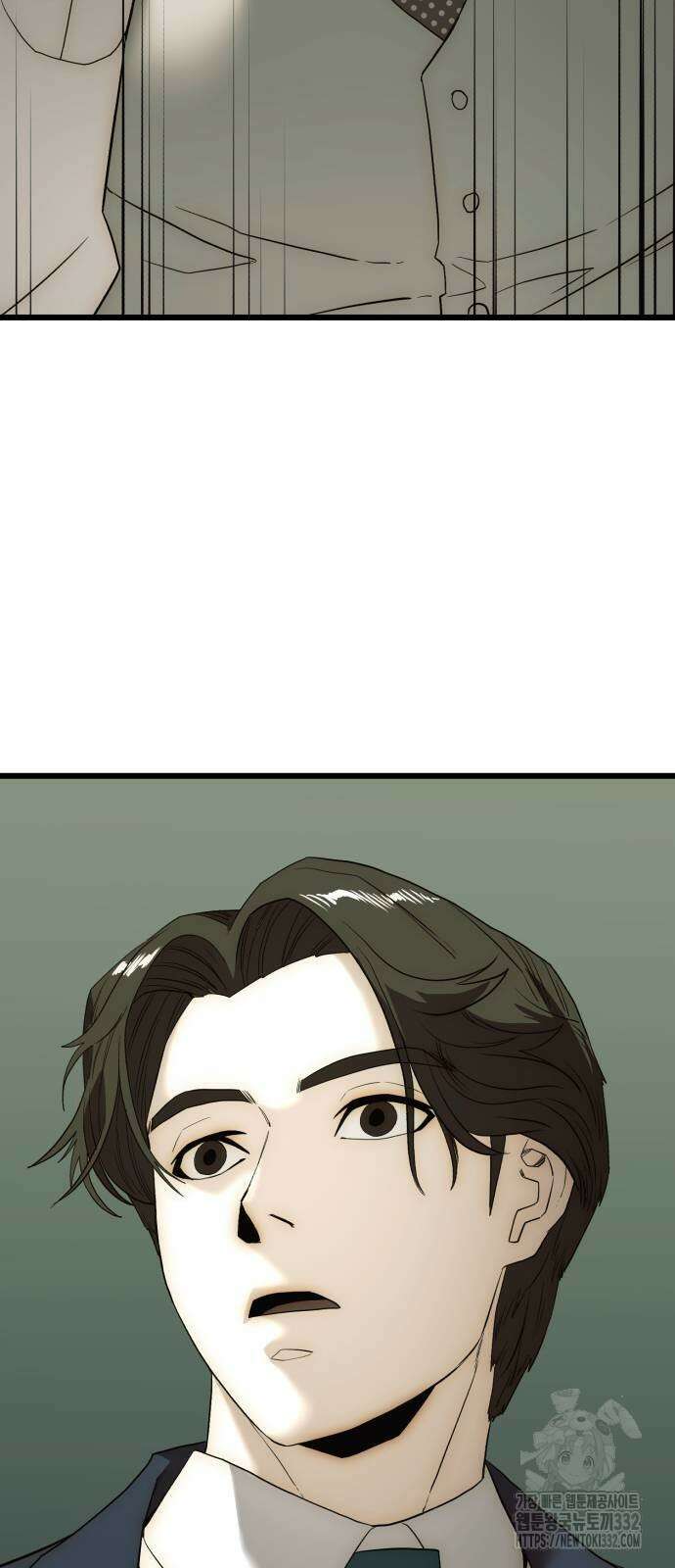 재벌의 품격 8화 9