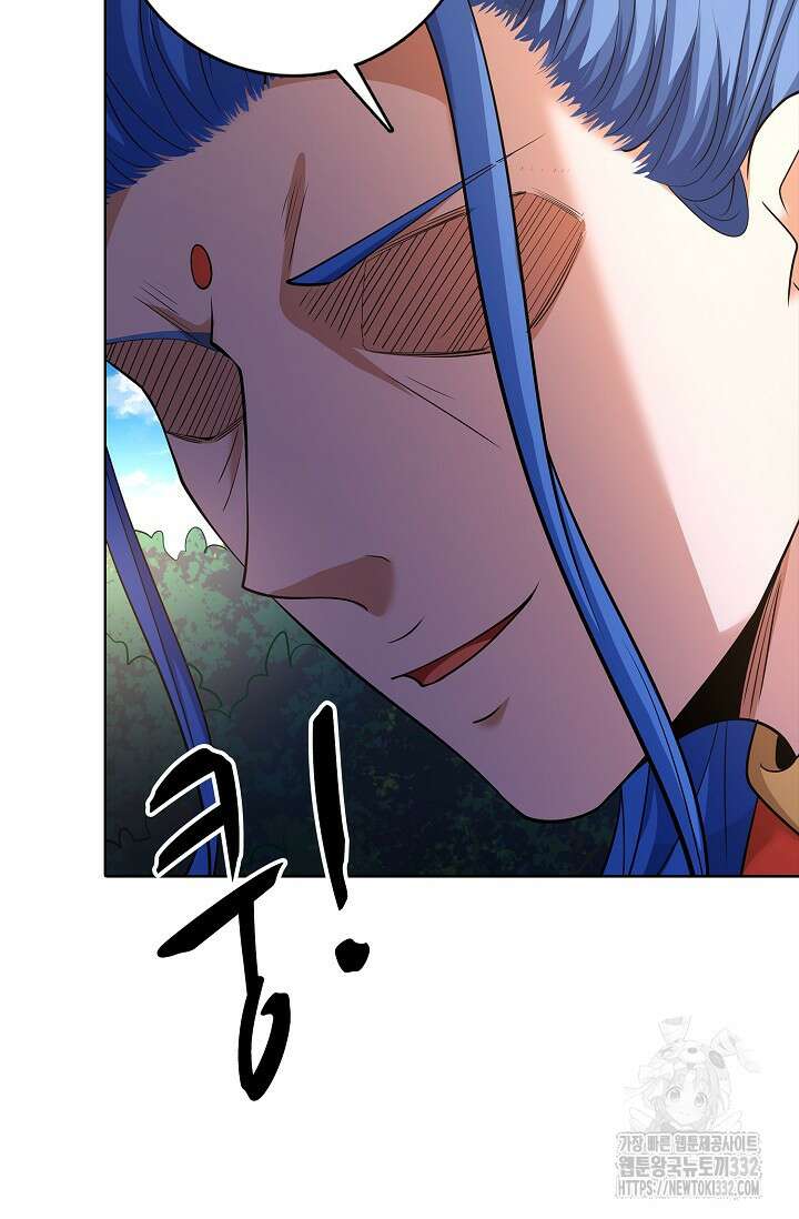 절세무신 402화 20