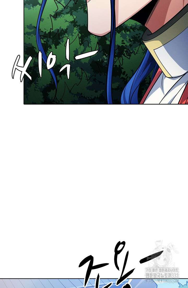 절세무신 402화 35